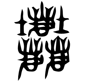 Seal etymology image