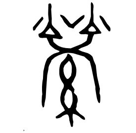 Bronze etymology image