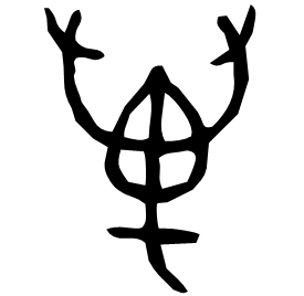 Bronze etymology image