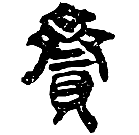 Clerical etymology image