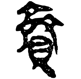 Clerical etymology image
